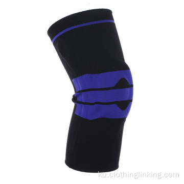 Non Slip Knee Pad ji bo Run Basketbolê ya Huner